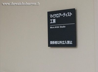 Sur le site de Shiojiri, la division horlogère de Seiko Epson Corp. se subdivise en 4 départements parmi lesquels le le Shinshu Watch Studio auquel appartient le Micro Artist Studio, véritable paradis pour l'amateur de belle horlogerie.