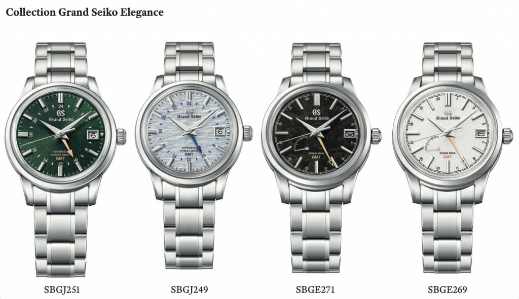 Grand Seiko dévoile 4 nouvelles montres GMT